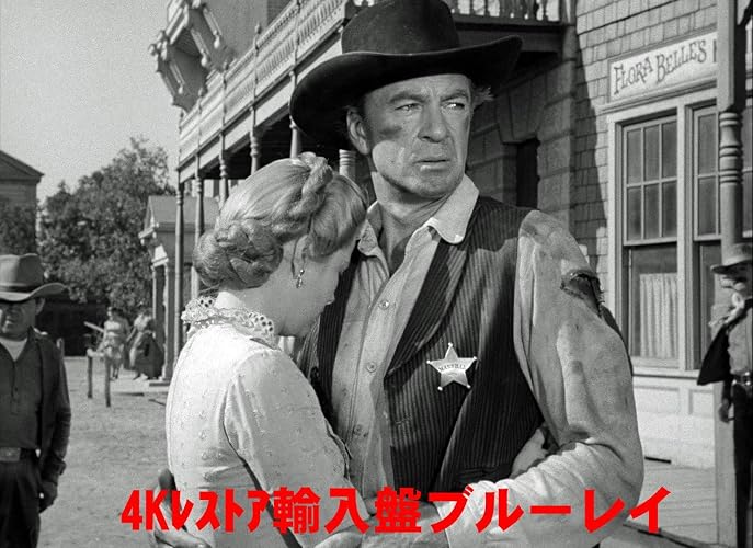Amazon.co.jp: 真昼の決闘 [VHS] : ゲイリー・クーパー, フレッド
